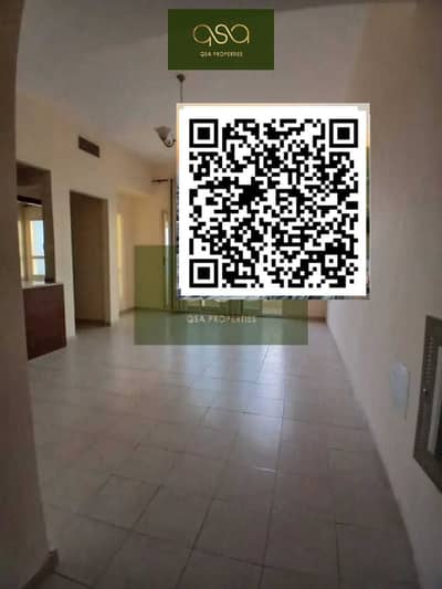 1 Bedroom Apartment for Sale in Emirates City, Ajman - Jo0Z69wwmdjz4C8VZy9qHwz8VujsYPTGkA11D0rS. PNG