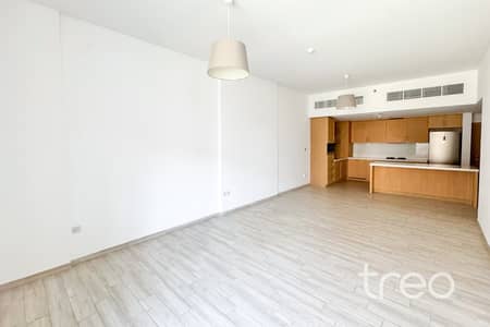 2 Bedroom Apartment for Rent in Jumeirah Village Circle (JVC), Dubai - Belgravia | Vacant | Garden and Pool View