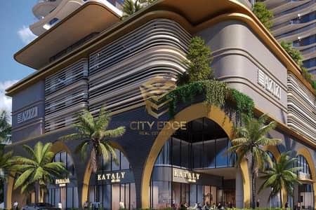 Студия Продажа в Сити оф Арабия, Дубай - Квартира в Сити оф Арабия，Azizi Milan，Azizi Milan 51, 623000 AED - 11847426