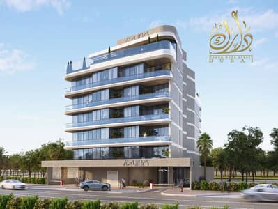 1 Bedroom Flat for Sale in Al Marjan Island, Ras Al Khaimah - 1. jpeg