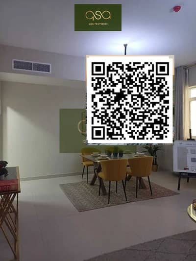 阿尔亚斯梅恩， 阿治曼 2 卧室公寓待售 - bXA5jyncgBy3FBrJoIpcGHNOjhbzkNYRjp0ow5w1. PNG