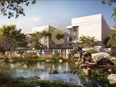 3 Bedroom Townhouse for Sale in Yas Island, Abu Dhabi - 12. jpg