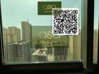 2 Bedroom Apartment for Rent in Emirates City, Ajman - 5h5wg4ovptQnyaUbpcwLXN0SgLjuOFmqLPc3vNqe. PNG