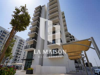 1 Bedroom Flat for Rent in Yas Island, Abu Dhabi - 1. png