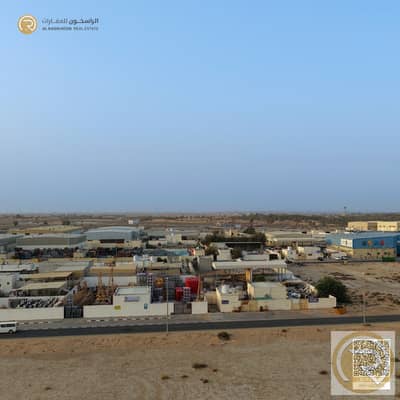 ارض صناعية  للبيع في صناعية الصجعة، الشارقة - IMG-20250603-WA0145. jpg
