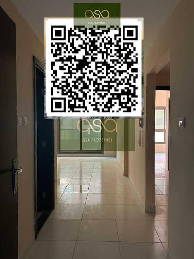 شقة 2 غرفة نوم للبيع في مدينة الإمارات‬، عجمان - QeyIJojbTwdjdmTWT1jjBSWCUmM7NSge3Q2JQ53H. PNG