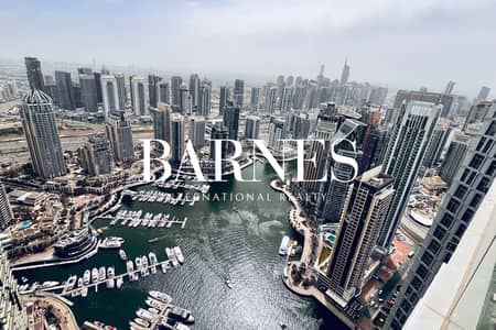 شقة 2 غرفة نوم للايجار في دبي مارينا، دبي - شقة في داماك هايتس،دبي مارينا 2 غرف 235000 درهم - 11848234