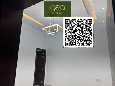 5 Cпальни Вилла Продажа в Аль Захья, Аджман - 2pJsuQ7pFGdQWyrS8lrPWHgXPcabbfqsiY6ZAnDc. PNG