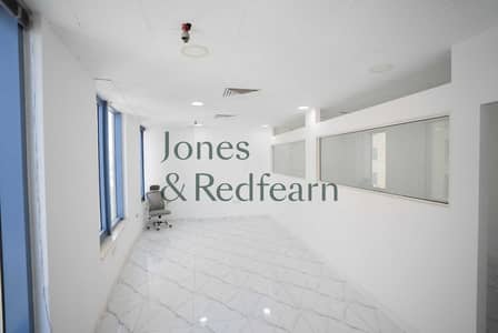 Office for Rent in Dubai Silicon Oasis (DSO), Dubai - Ready to Move in | Fully Fitted | Prime Location