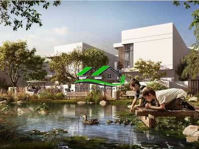 1 Bedroom Flat for Sale in Yas Island, Abu Dhabi - gOp6SBoOcYYRMPnQdJKoSRYMVNFtNBvC01paNGmW. jpg