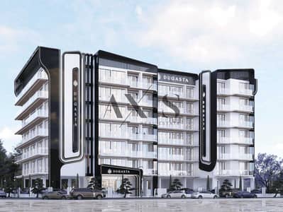 迪拜工业园住宅区， 迪拜 单身公寓待售 - 位于迪拜工业园住宅区，Al Haseen Residences 3 的公寓 562561 AED - 11848671