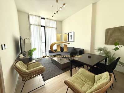 1 Bedroom Apartment for Rent in Jumeirah Village Circle (JVC), Dubai - IMG-20250604-WA0263. jpg