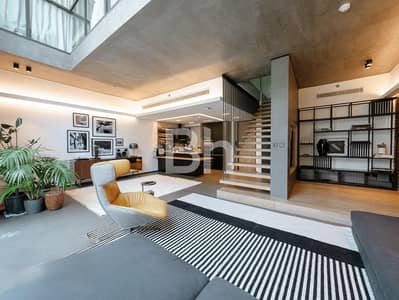 2 Bedroom Apartment for Rent in Sobha Hartland, Dubai - Duplex | Luxurious Living |  1,628.90 SQFT