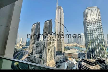 迪拜市中心， 迪拜 3 卧室公寓待租 - 位于迪拜市中心，强音双子塔，强音1号塔 3 卧室的公寓 265000 AED - 11843196