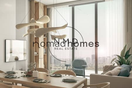 2 Cпальни Апартаменты Продажа в Маджан, Дубай - Квартира в Маджан，The Haven II Residences, 2 cпальни, 1333393 AED - 11837225