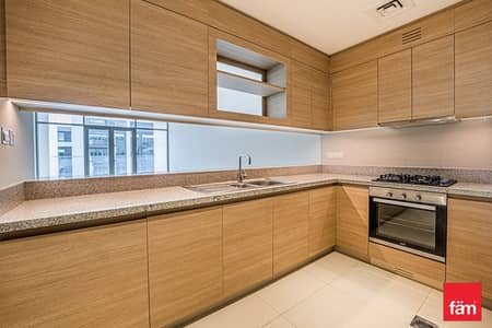 2 Cпальни Апартаменты Продажа в Дубай Хиллс Истейт, Дубай - Квартира в Дубай Хиллс Истейт，Парк Хайтс，Акация，Акейша С, 2 cпальни, 3570000 AED - 11849583