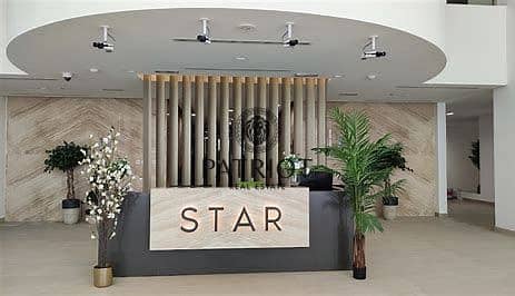 6 Azizi star photo 6. jpg