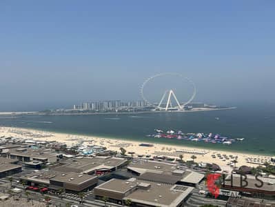 朱美拉海滩住宅（JBR）， 迪拜 2 卧室单位待租 - WhatsApp Image 2025-05-29 at 16.36. 48 (1). jpeg