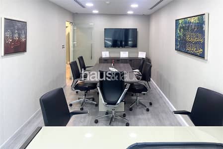 Office for Rent in Business Bay, Dubai - Available Now | Furnished |  Canal Views