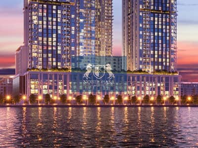 2 Cпальни Апартамент Продажа в Собха Хартланд, Дубай - 00 (1). jpg