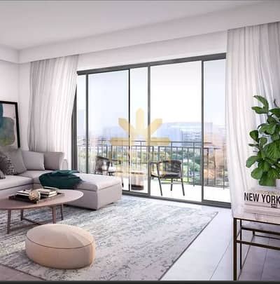 1 Bedroom Apartment for Sale in Dubai Hills Estate, Dubai - Screenshot 2025-06-04 183015. png