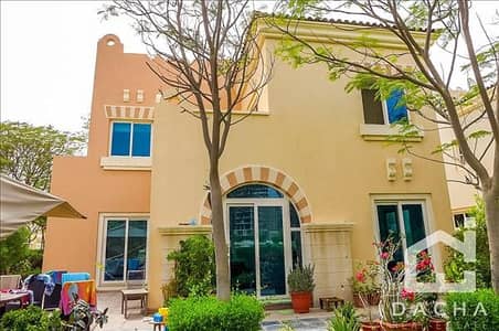 5 bedroom + Maid / Golf Course View 5 bedroom + Maid / Golf Course View
