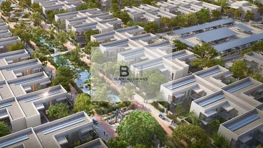 2 Bedroom Apartment for Sale in Yas Island, Abu Dhabi - sus. jpeg