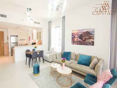 2 Bedroom Apartment for Rent in Dubai Creek Harbour, Dubai - Fully Furnished | Ready To Move | Multiple Cheques