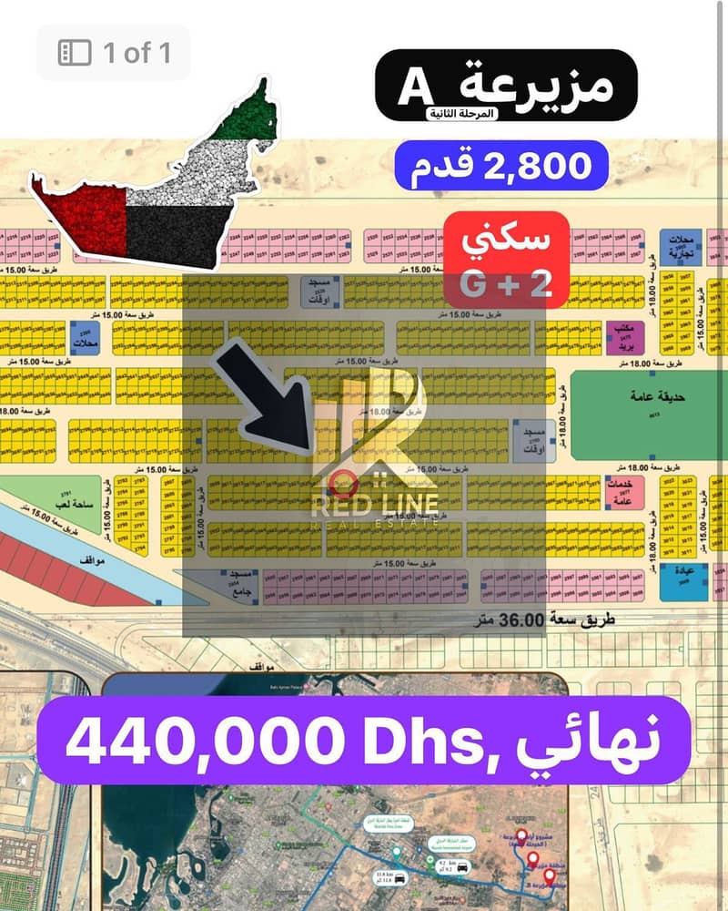 صورة واتساب بتاريخ 2025-06-02 في 18.06. 12_6674f274. jpg صورة واتساب بتاريخ 2025-06-02 في 18.06. 12_6674f274. jpg