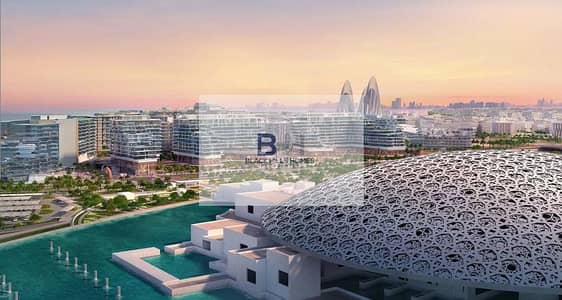 1 Bedroom Flat for Sale in Saadiyat Island, Abu Dhabi - Screenshot 2024-10-22 175330. png