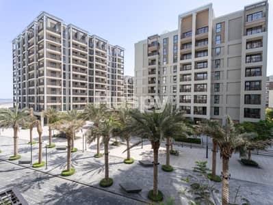 2 Bedroom Flat for Sale in Dubai Creek Harbour, Dubai - Vacant | Naturally Bright | Green View