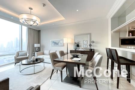 Vacant Now | All Inclusive Bills | Best Deal