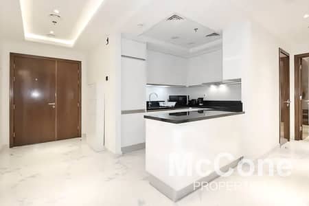 Fully Furnished | Vacant | Luxury Redefined