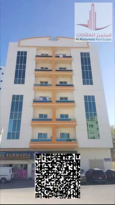 Studio for Rent in Al Rashidiya, Ajman - DjCBztyk8rmFJI06xwyP46iaB8jEbLspbjPftOuG. jpg