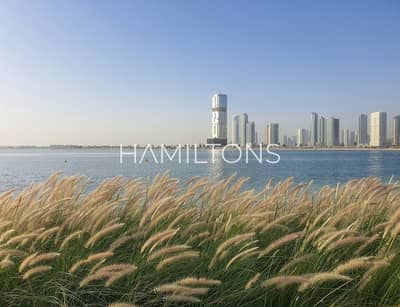 2 Bedroom Apartment for Sale in Al Majaz, Sharjah - Screenshot 2024-01-13 at 3.10. 05 PM copy. png