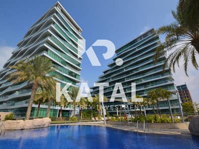 2 Bedroom Flat for Rent in Al Raha Beach, Abu Dhabi - DSC_0108. jpg