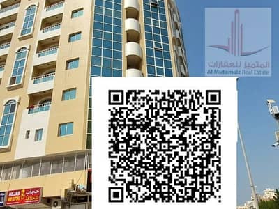 فلیٹ 2 غرفة نوم للايجار في الرميلة، عجمان - image(49). jpg