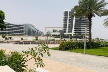 阿拉哈海滩， 阿布扎比 1 卧室单位待售 - 位于阿拉哈海滩，阿尔泽纳，阿尔泽纳大厦B座 1 卧室的公寓 1500000 AED - 11853071