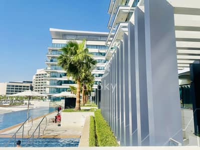 1 Bedroom Apartment for Rent in Yas Island, Abu Dhabi - 1Bed Great Community| Beach Access |Vacant in July