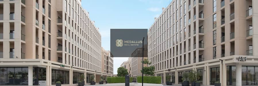 1 Bedroom Apartment for Sale in Muwaileh, Sharjah - bb14165e-6617-494d-9d35-53ddc83854d2. jpg