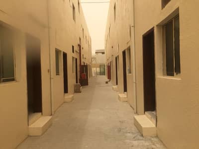 سكن العمال سكن العمال