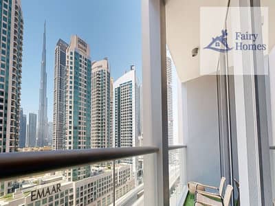 1 Bedroom Flat for Rent in Business Bay, Dubai - WhatsApp Image 2025-05-31 at 2.16. 56 PM. jpeg