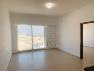 1 Спальня Апартамент Продажа в Остров Аль Рим, Абу-Даби - IMG-20231013-WA0031. jpg