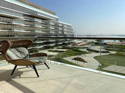 Private Beach | Atlantis and Sea View | Vacant |