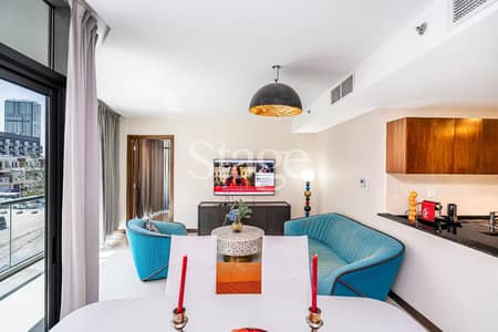 1 Bedroom Apartment for Sale in Jumeirah Village Circle (JVC), Dubai - Fully Furnished | Ready to Move | Spacious