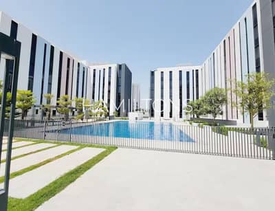 1 Bedroom Apartment for Sale in Muwaileh, Sharjah - Screenshot 2025-01-10 at 7.17. 19 PM. png