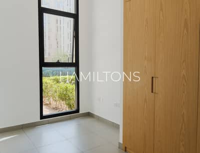 3 Cпальни Апартамент Продажа в Мувайле, Шарджа - Mamsha G07-11. jpg