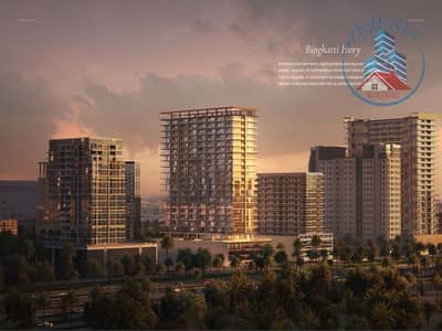 1 Bedroom Apartment for Sale in Al Jaddaf, Dubai - Screenshot 2025-05-22 110332. png