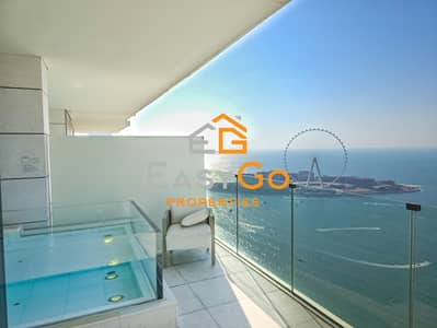 朱美拉海滩住宅（JBR）， 迪拜 1 卧室公寓待售 - 7d8cdc65-6081-45d6-8ea7-91bcc9a34062. jpeg. jpg