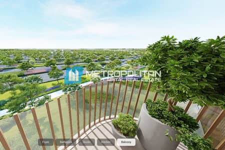 Studio for Sale in Yas Island, Abu Dhabi - High Floor Studio w/ Open View | Corner | PP 50/50